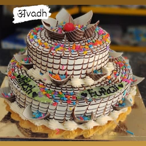 Avadh Foods & Bakeries