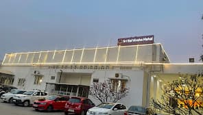 Sri Sai Vivaha Mahal Sri Sai Vivaha Mahal