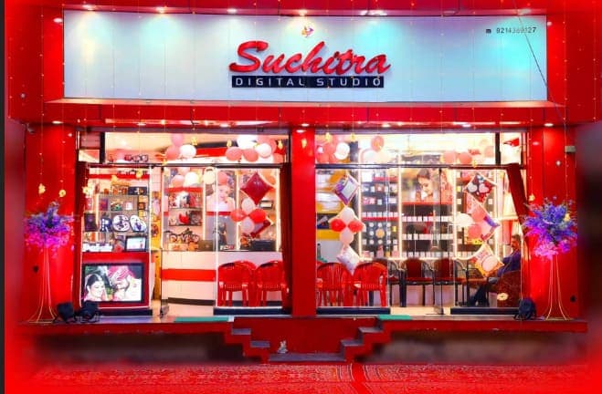Suchitra Studio