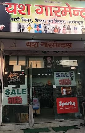 Yash Garments