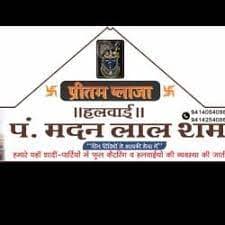 Halwai Pandit Madan Lal Sharma