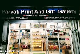 Parvati Print