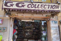 GG COLLECTION