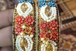 J.P. Bangles