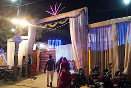 Sanskar Marriage Garden