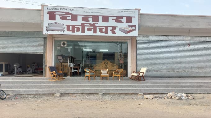 Chitara Furniture Works