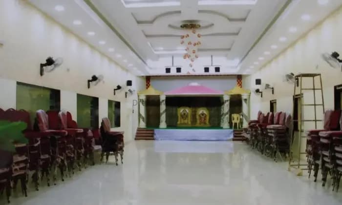 Radha Sundara Kalyana Vedika