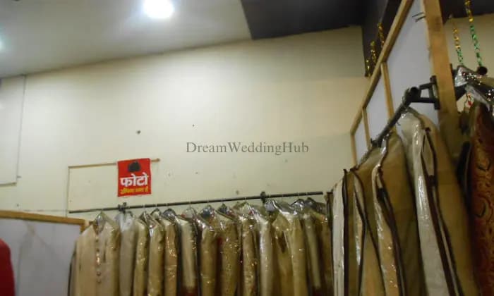 Ganpati Wedding Emporium