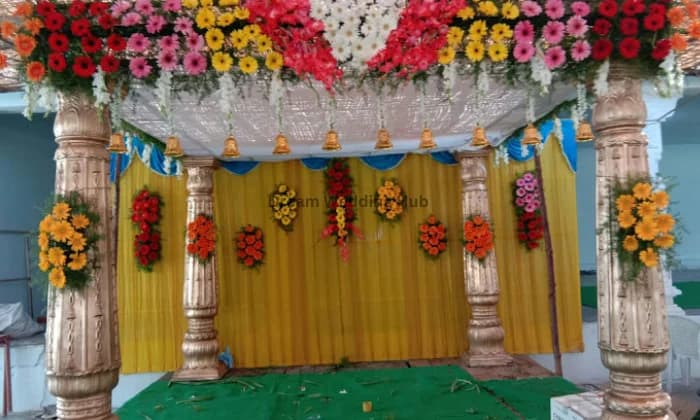 Siddiq Supplying Co  Events