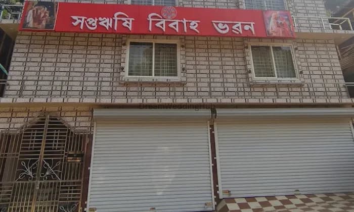 Saptarishi Bibah Bhawan