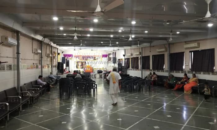 Shree Geetanjali Hall