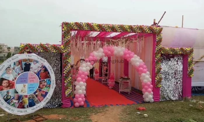 Sri Nilaya Kalyan Mandap