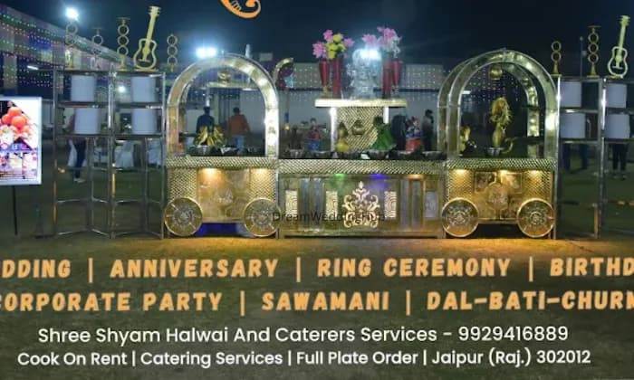 Shree Shyam Halwai And Caterers Shree Shyam Halwai And Caterers