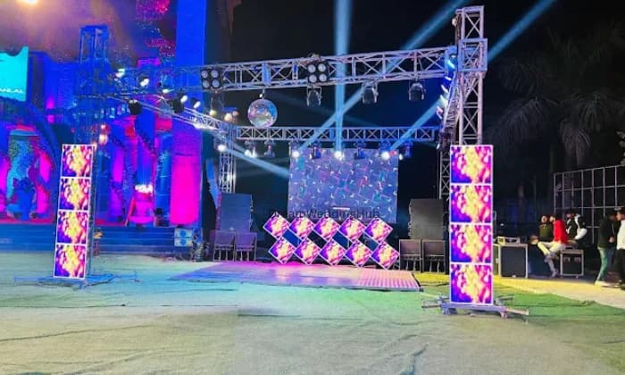 DS Entertainment Sounds