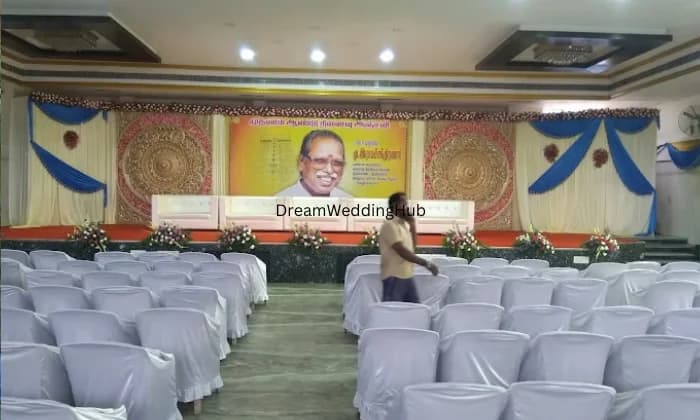 SRS Kalyana Mandapam