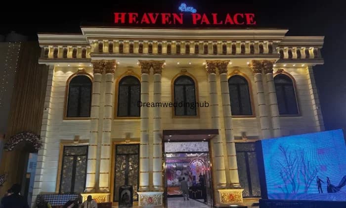 THE HEAVEN PALACE
