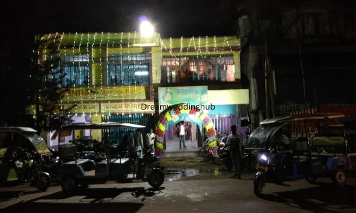 Nandan Marriage Hall