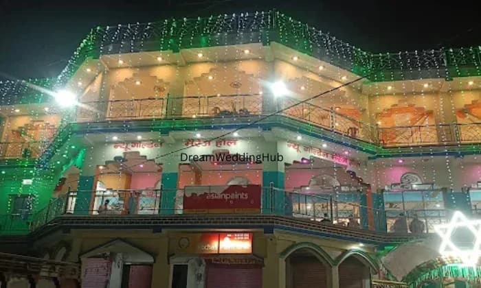 TAJ WATIKA MARRIAGE HALL