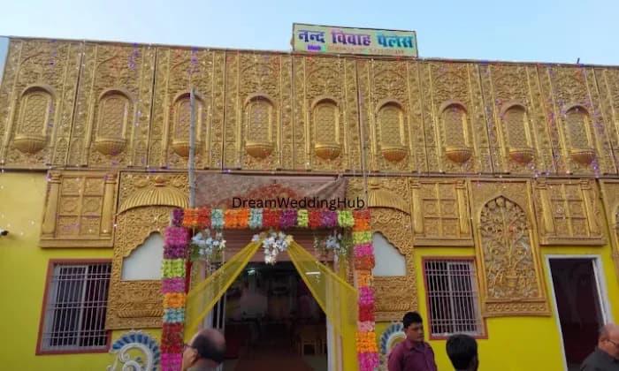 Nand Vivah Palace