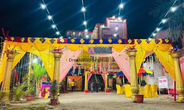 Hotel Raj Manas  marriage hall