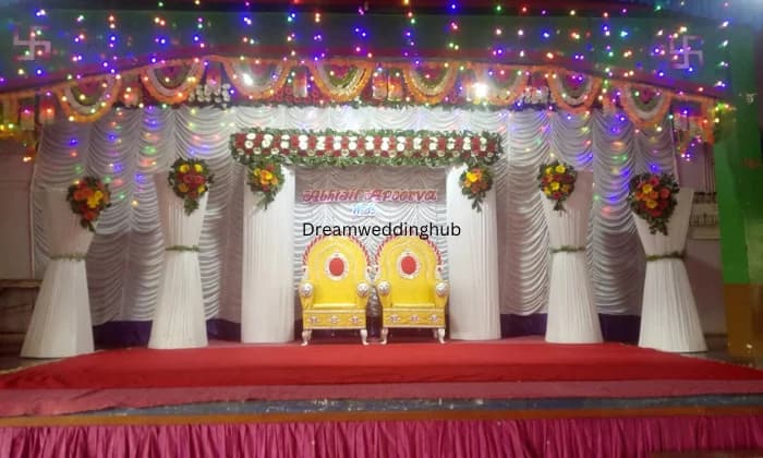 Gopal Krishna Mangal Karyalaya