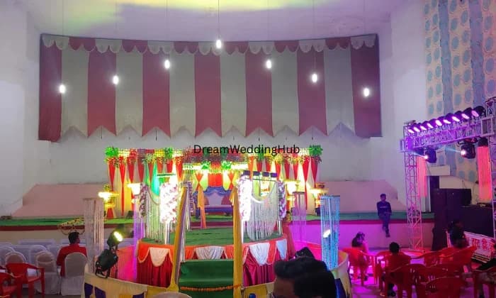 Radha Krishna Marriage Hall  Banquet