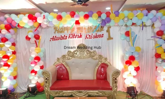 S R R Inn Banquet Halls