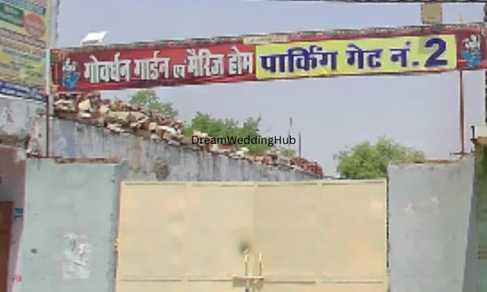 Durga Vatika Marriage Home