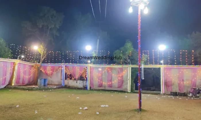 Ratandev Garden  Marriage Home