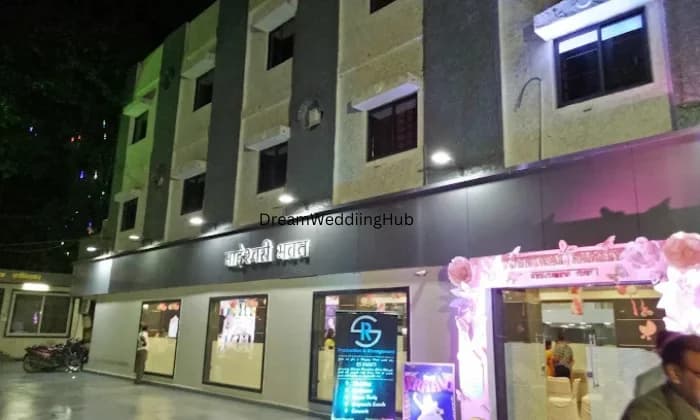 Maheshwari Manglik Bhawan