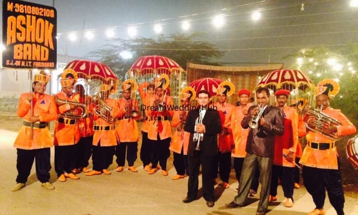Ashok  Band NIT Faridabad