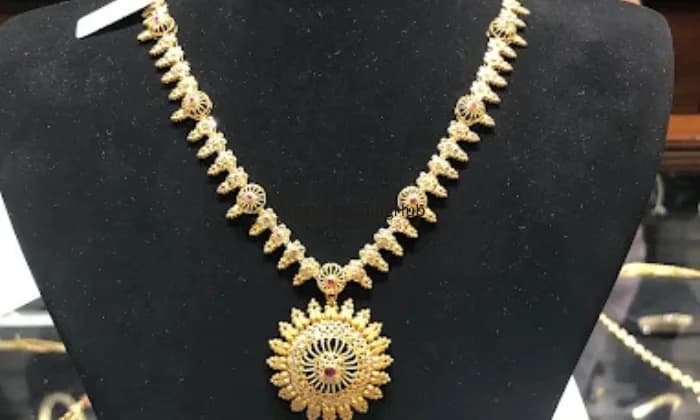 Malabar Gold and Diamonds  Kurnool