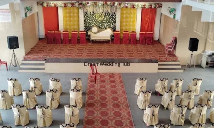 Nihaal Marriage Hall