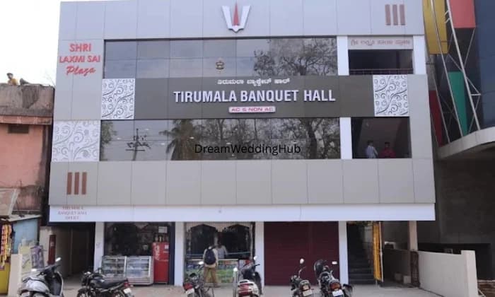 Tirumala Banquet Hall