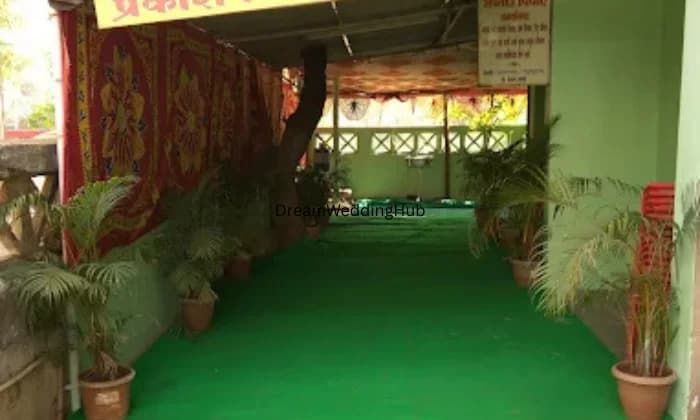 Prakash Vivah Karyalay