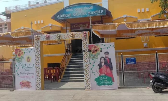 Adarsh Kalyana Mantapa