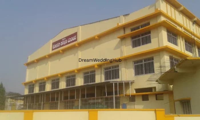 HB Kosgi Kalyana Mantapa