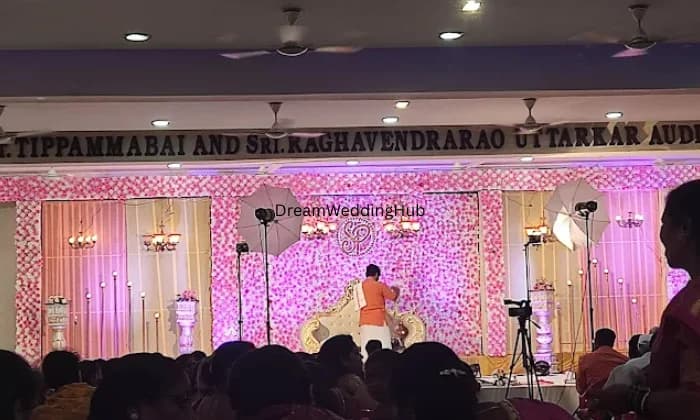 Sri Yellamma Temple Trust 