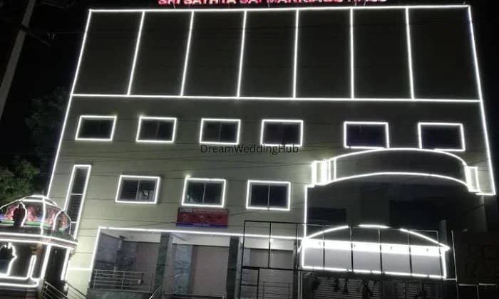 Sri Sathya Sai Marriage Hall