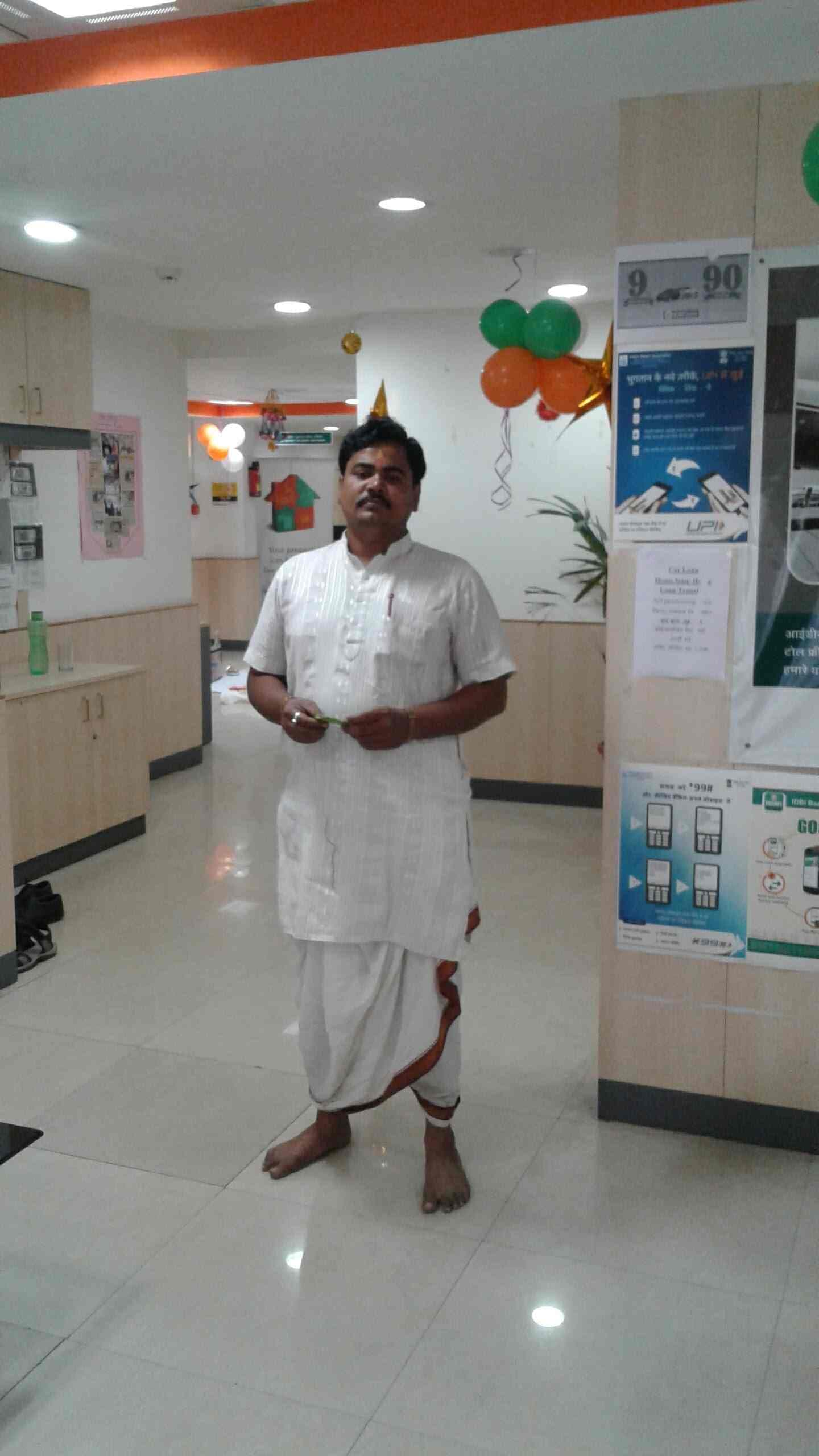 Aashutosh Dubey Aashutosh Dubey