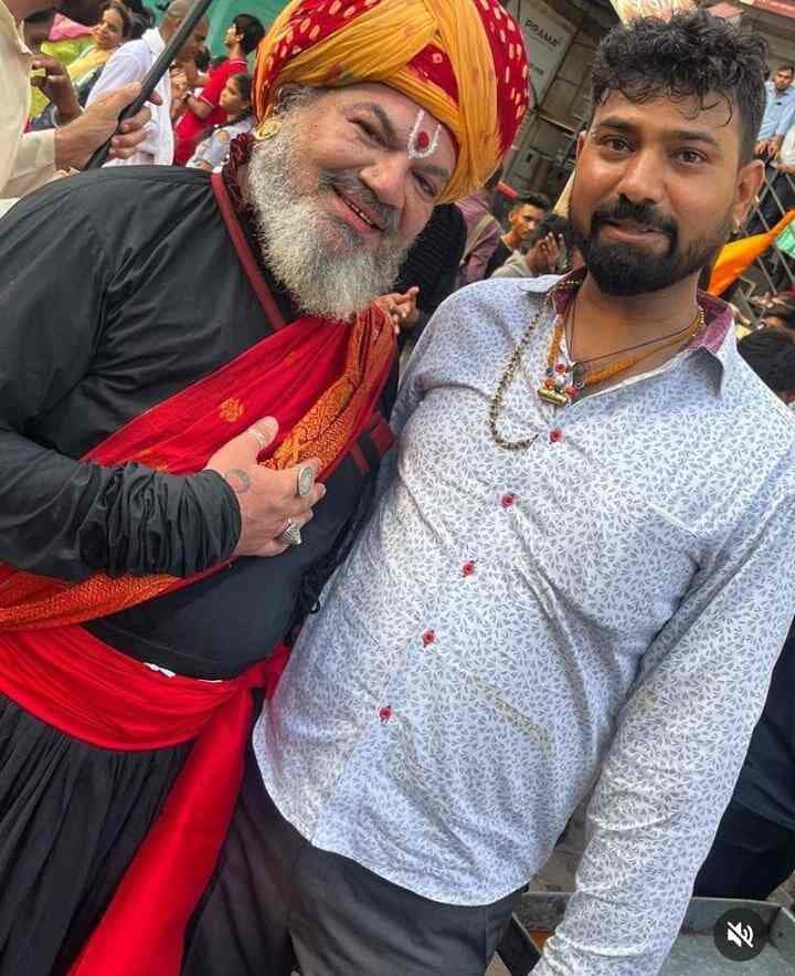 Gayatri Jyotish Gayatri Jyotish