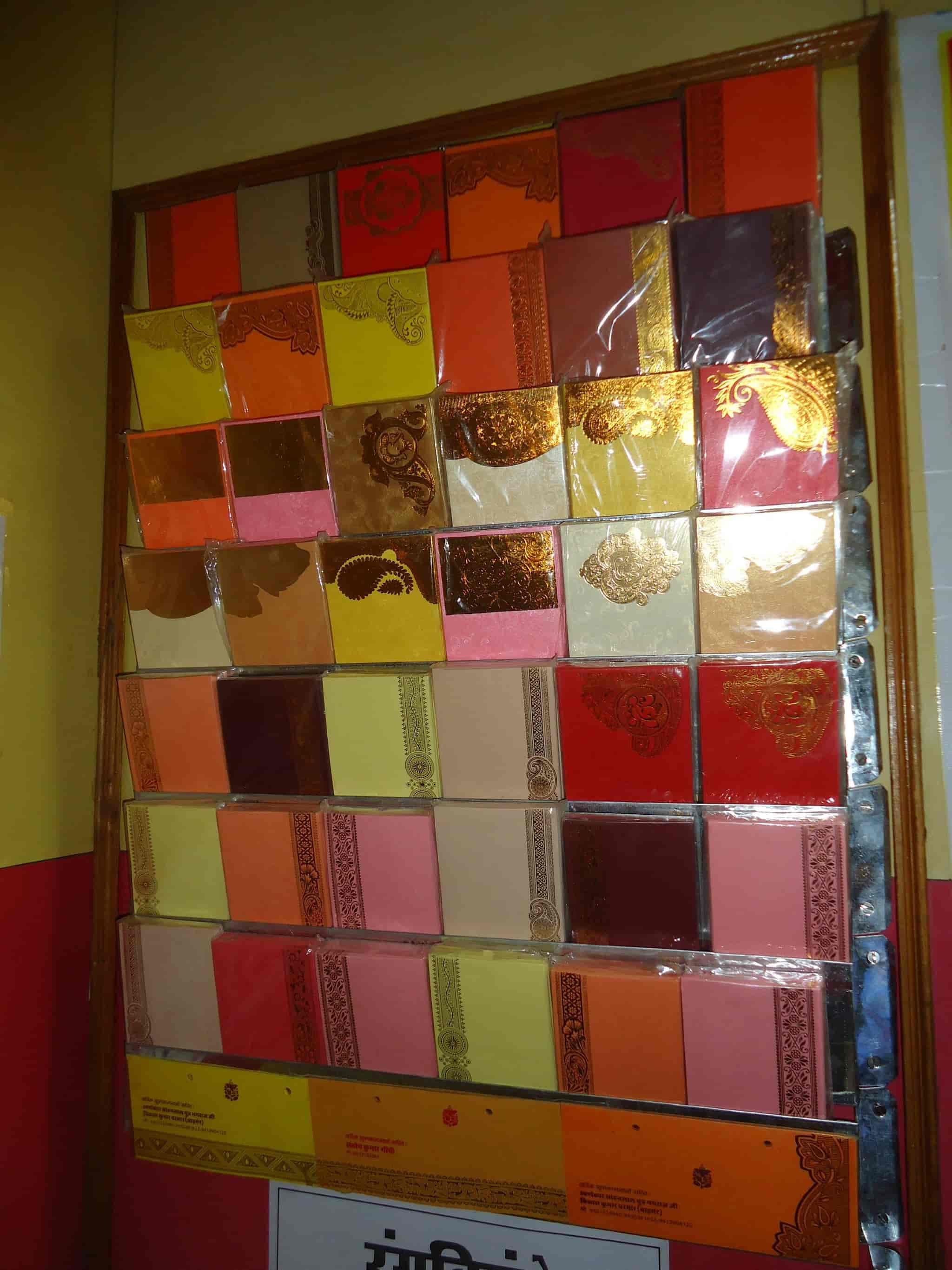 Darsh Flex Printing Darsh Flex Printing