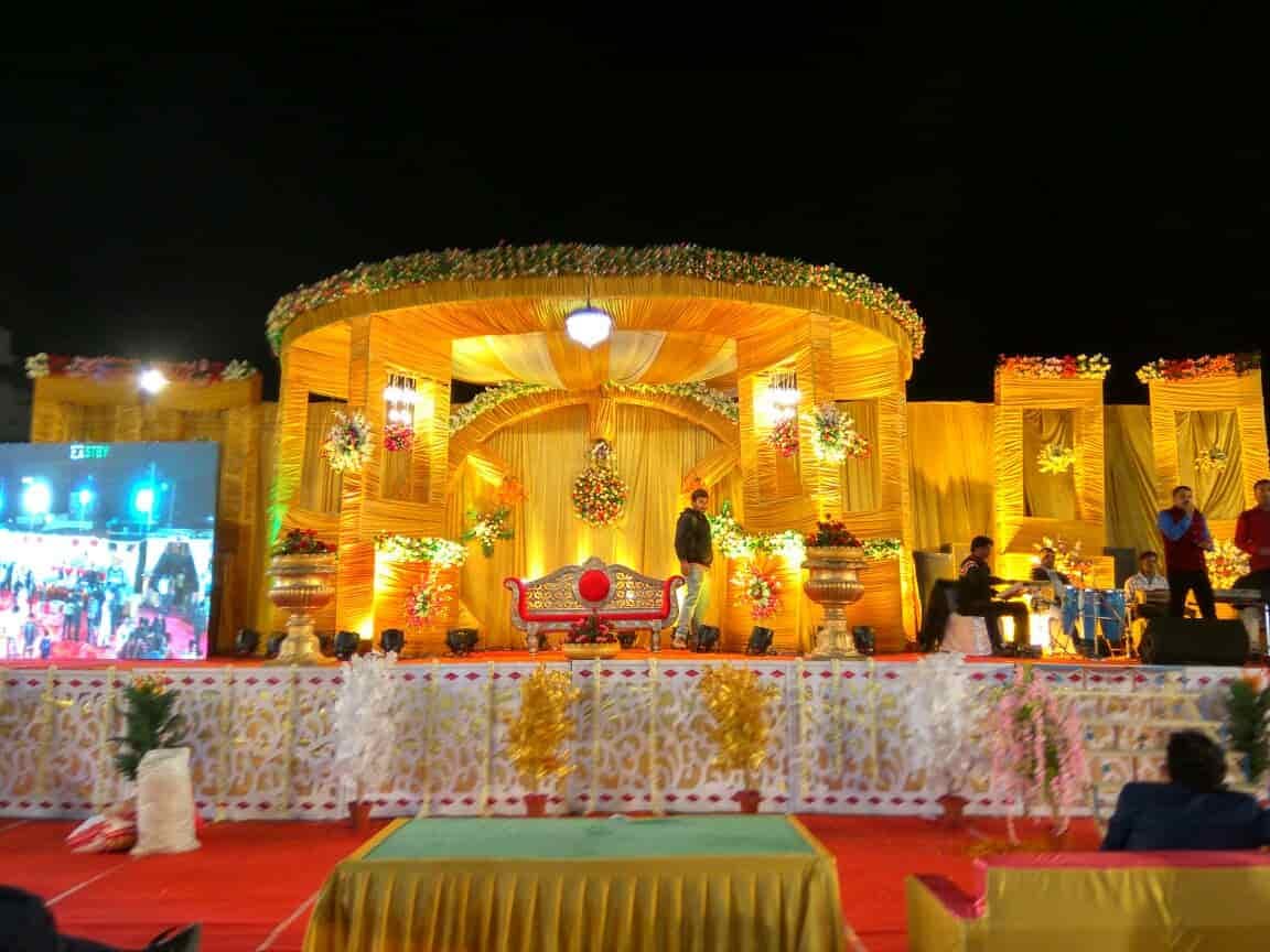 Prem Pushp Bhandar Prem Pushp Bhandar