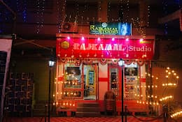 Rajkamal Studio Rajkamal Studio