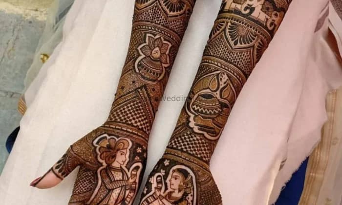 BIRLA MEHANDI BIRLA MEHANDI