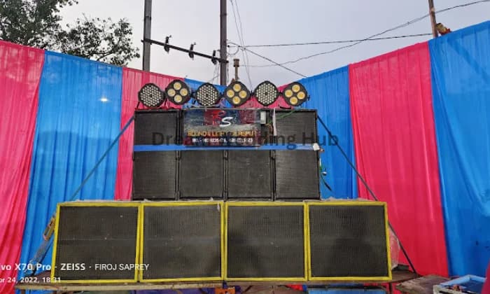 DJ RS SOUND DJ RS SOUND