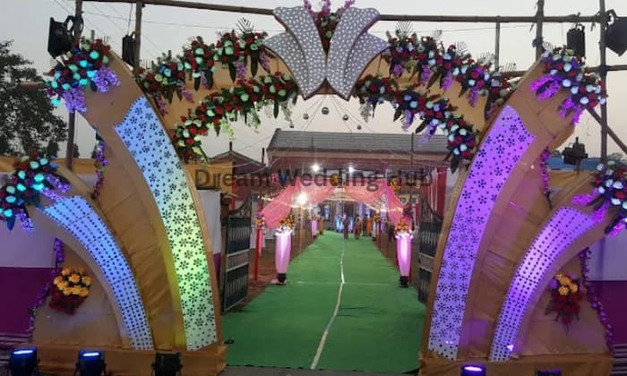 THE DREAM CELEBRATIONS THE DREAM CELEBRATIONS