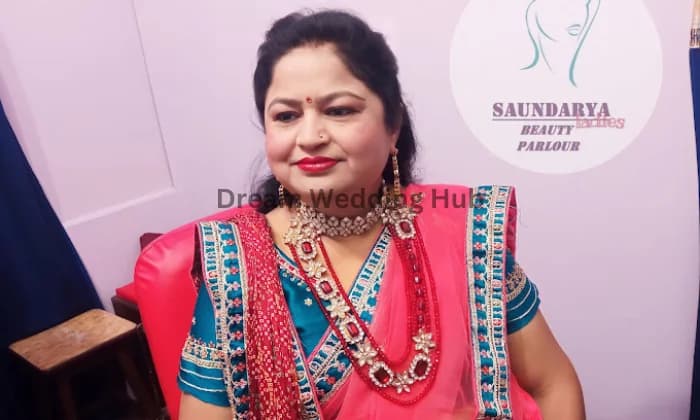 Saundraya Ladies Beauty Parlour Saundraya Ladies Beauty Parlour