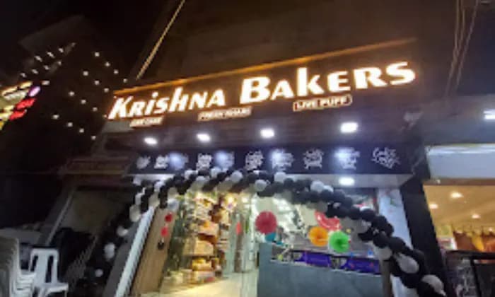 Jogi Petrol Pump Jogi Petrol Pump