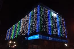 UNR Sound Light Tent House UNR Sound Light Tent House